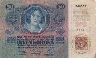 50 Korun Fine Provisional Banknote From Czechoslovakia 1919 Pick - 3