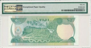 Reserve Bank Fiji $2 ND (1995) S/No 77x3x3 PMG 66EPQ 2