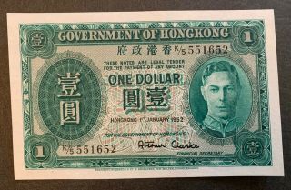 Hong Kong Dollar 1952 Banknote Unc