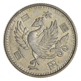 Roughly Size Of Quarter - 1958 Japan 100 Yen - World Silver Coin - 5.  2g 295