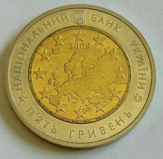Ukraine 5 Grivnas 60 Years Of The Council Of Europe Bimetal 2009 Coin
