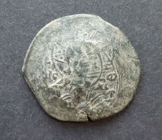 Byzantine Coins.  Alexius Iii (1195 - 1203)