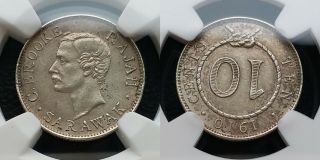 Ngc - - Au 1910h Sarawak (charles Brooke) Silver 10 Cents Better Date