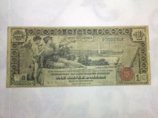 1896 $1 Silver Certificate Educational Note (fr - 225)
