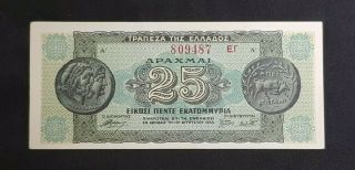 Bank Of Greece,  25 Drachmas 1944,  Unc