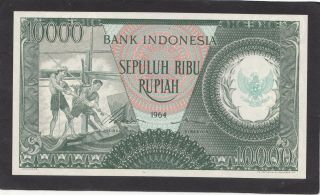 Indonesia 10.  000 Rupiah 1964 P - 101b Unc