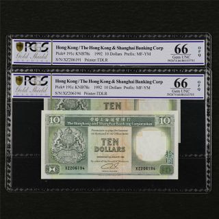 1992 Hong Kong Hk&shanghai Banking Corp 10 Dollars Pick 191c Pcgs 66 Opq Unc 2p