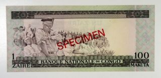 Congo.  Banque Nationale du Congo 100 Makuta/1 Zaire 1.  9.  1968 P - 12s2 Specimen AU 2
