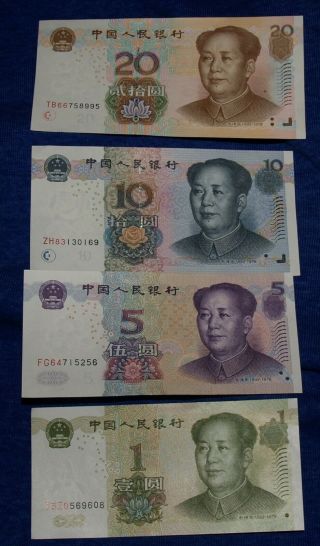 China 20 10 5 & 1 Yuan Zhongguo Renmin Yinhang 2005/1999 Banknote Set