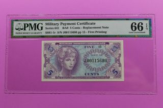 Military Payment Certificate Series 641 5 Cent Replacement Note Pmg 66 Gem Unc