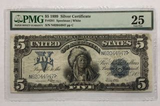 1899 $5 Silver Certificate,  Pmg Very Fine 25 Banknote,  Fr - 281