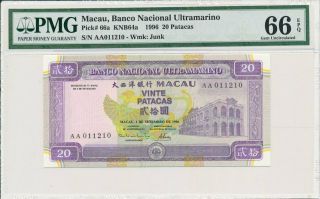 Banco Nacional Ultramarino Macau 10 Patacas 1996 Prefix Aa Pmg 66epq