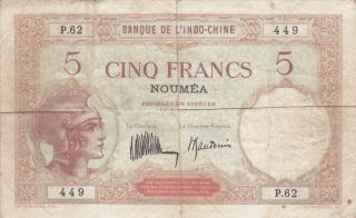 5 Francs Fine Banknote From French Hebrides 1941 Pick - 4a