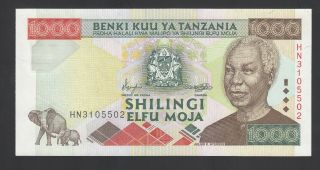 Tanzania 1000 Shilingi 2000 Unc P.  34,  Banknote,  Uncirculated