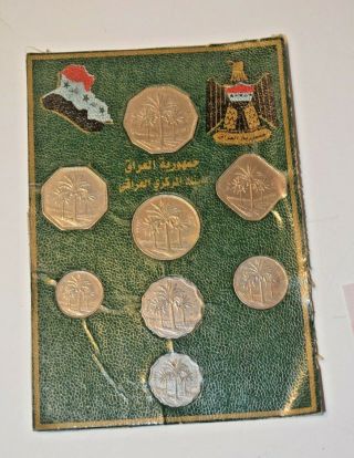 Iraq Paper Money and Iraq Coins Proof Set 1/4 1/2 One Five Dinars Central Bank 2