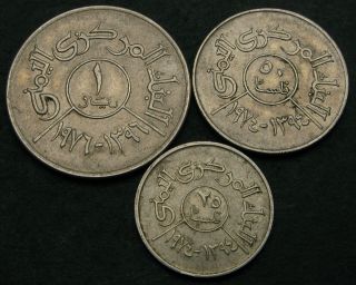 Yemen 25,  50 Fils & 1 Riyal 1974/1976 - 3 Coins.  - 2675