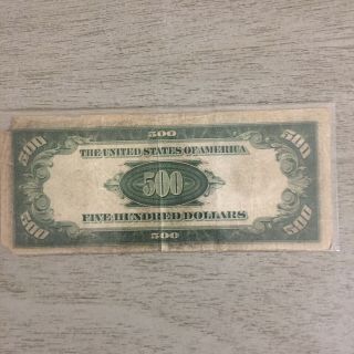 1934 $500.  00 federal reserve note 2