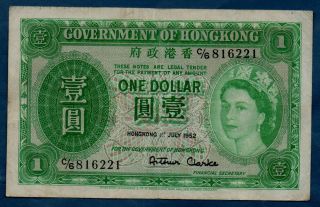 Hongkong Government Banknote 1 Dollar 1952 Vf