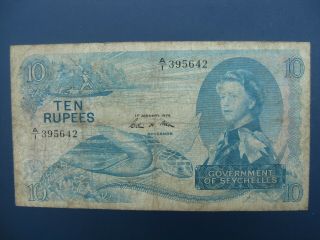 1974 Seychelles (africa) 10 Rupees Banknote Vg