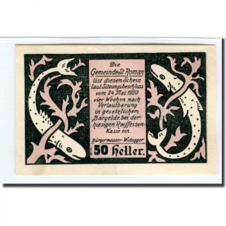 [ 662238] Banknote,  Austria,  St.  Roman O.  Ö.  Gemeinde,  50 Heller,  Texte 2,  1920