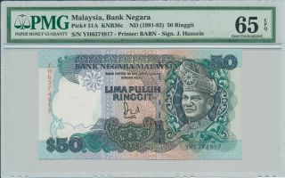 Bank Negara Malaysia 50 Ringgit Nd (1991 - 92) Pmg 65epq