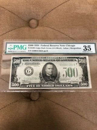 Ac 1934 $500 Five Hundred Dollar Bill Chicago Pmg 35