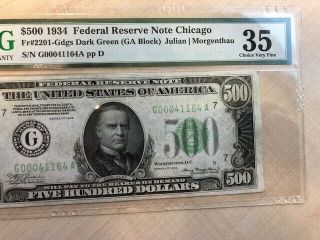 AC 1934 $500 FIVE HUNDRED DOLLAR BILL Chicago PMG 35 3
