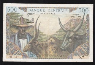 Cameroun - - - - - - 500 Francs 1962 - - - - - - Vf - - - - - -