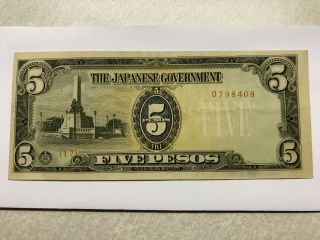 Japanese Government 5 Pesos Philippines Occupation Fine 4839