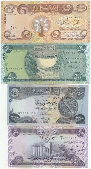 Erak Set Of 4 (50,  250,  500 & 1000) Different Denomination Banknote In Unc