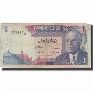 [ 574817] Banknote,  Tunisia,  1 Dinar,  1972,  1972 - 08 - 03,  Km:67a,  Vg (8 - 10)