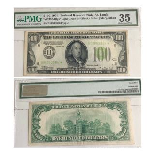 1934 $100 Star Federal Reserve Fr 2152 - Hlgs 1 Of 4 Star Light Green Seals