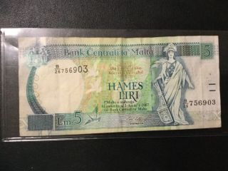 1967 Malta Paper Money - 5 Lire Banknote