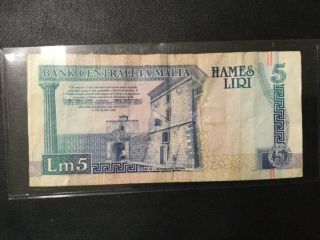1967 MALTA PAPER MONEY - 5 LIRE BANKNOTE 2