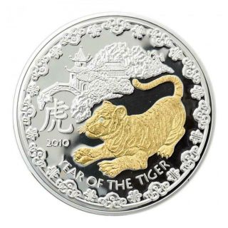 Rwanda 2010 Year Of The Tiger 3 Oz 1000 Francs Silver Proof Coin /no