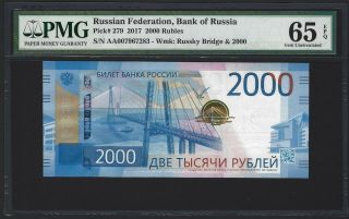 Russia 2000 Rubles 2017,  P - 279 Pmg 65 Epq Gem Unc,  Simply Banknote