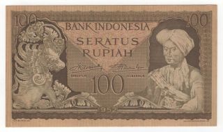 Indonesia 100 Rupiah Dated 1952,  P46 Auncirculated Aunc