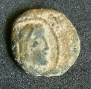 Nabataean Kingdom Syllaeus & Aretas Obodas Era Ancient Coin Rare Unidentified Vf