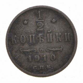 World Coin - 1910 Russia 1/2 Kopeck - 1.  5 Grams 156