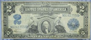 1899 $2 Silver Certificate Large Note Speelman | White Fr 251