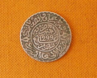 Morocco Maroc 1/4 Rial 2 1/2 Dirham Moulay Abdelaziz Silver Coin 1299 Ah Paris