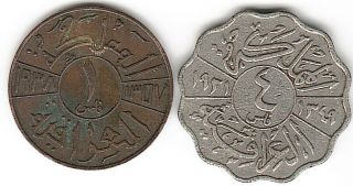 Iraq Kingdom 4 Fils 1931,  1 Fils 1938 Faisal,  Ghazi,  2 Coins Coin
