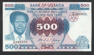 Uganda 500 Shillings 1983 Unc P.  22,  Banknote,  Uncirculated