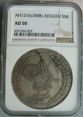 1898 Ah1316 Afghanistan Silver 5 Rupees Ngc Au - 50