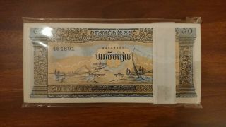Cambodia 100x 50 Riels 1956 - 1975 Originalbündel Bundle Bündel