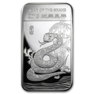 5 Oz Silver Bar - (2013 Year Of The Snake) L71913