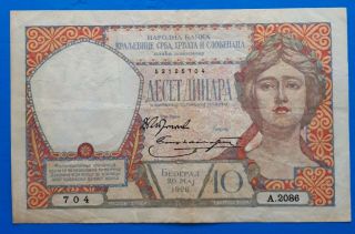 Yugoslavia,  Kingdom Of Shs,  10 Dinara 1926,  Vf