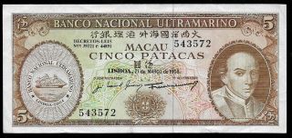 World Paper Money - Macau 5 Patacas 1968 @ Crisp Xf,