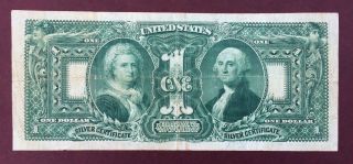 1896 Series A147 $1 Silver Certificate FR 224 Tillman/Morgan Rare/Good 5