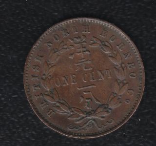 Malaya Britsh Borneo 1 Cents 1891 H